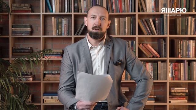 Кем был Рюрик? Викинг или славянин? История Древней Руси. Часть 1 смотреть онлайн