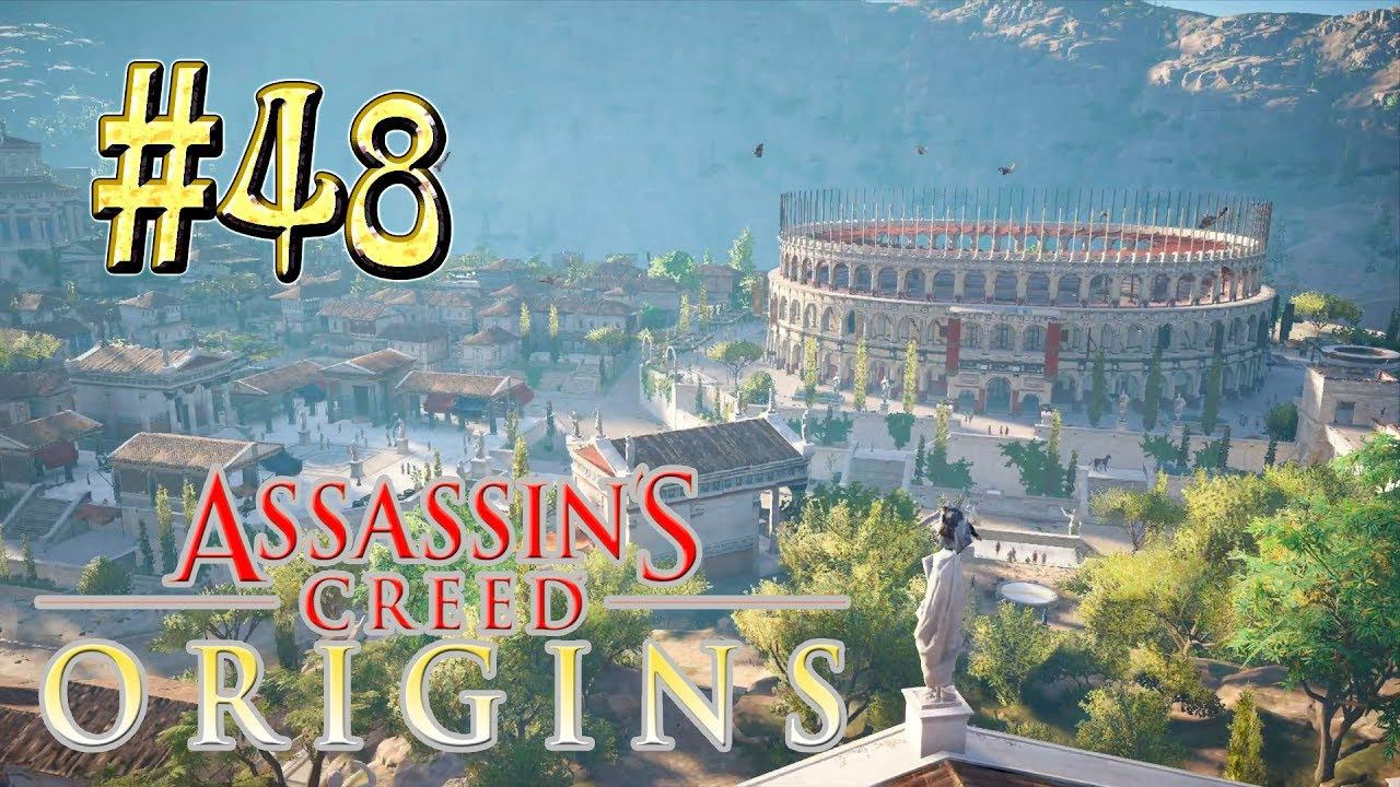 Assassin`s Creed™: Origins ► Кирена ► Прохождение #48