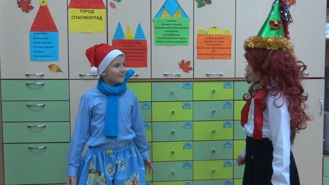 Учим вежливые слова смотреть онлайн