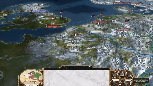 Прохождение Empire: Total War За Речь Посполитую. Часть 56 - Блицкриг Удался. смотреть онлайн