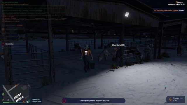 Grand Theft Auto 4544 (online-video-cutter.com) смотреть онлайн