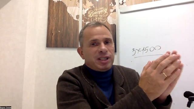Бизнес по франшизе "КОТЛОВ". Как мы поддерживаем и развиваем новые филиалы