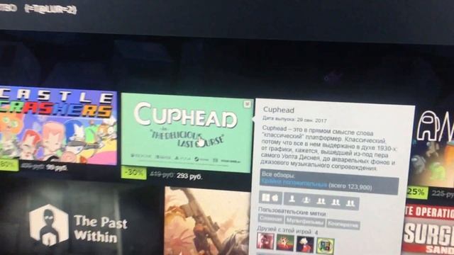 Что купить на распродаже Steam?! Обзор ЛЕТНЕЙ распродажи Стим 2023! Смотрим игры со скидками смотреть онлайн