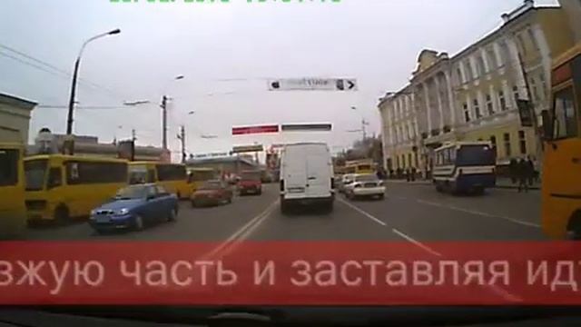 Маршрутки в Симферополе смотреть онлайн