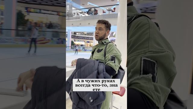 Почему мужчины уходят из семьи? Часть 2. Владимир Брилёв.