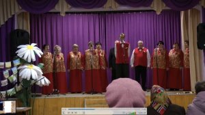 Вьюн на водой... Хор Надежда. Красная Горбатка.