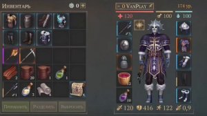 ВТОРАЯ КНИГА СУДЕБ Grim Soul: Dark Survival RPG Грим Соул