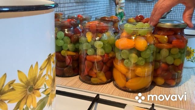 Помидоры Черри с белым виноградом! Делаем заготовки! смотреть онлайн