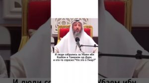 Новшество ли Таравих и слова Умара хорошее нововведение.