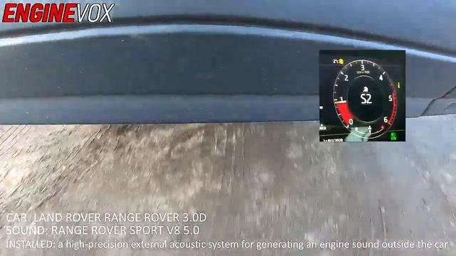 Активный звук двигателя Range Rover Sport V8. Система ENGINEVOX на дизельном Range Rover 3.0