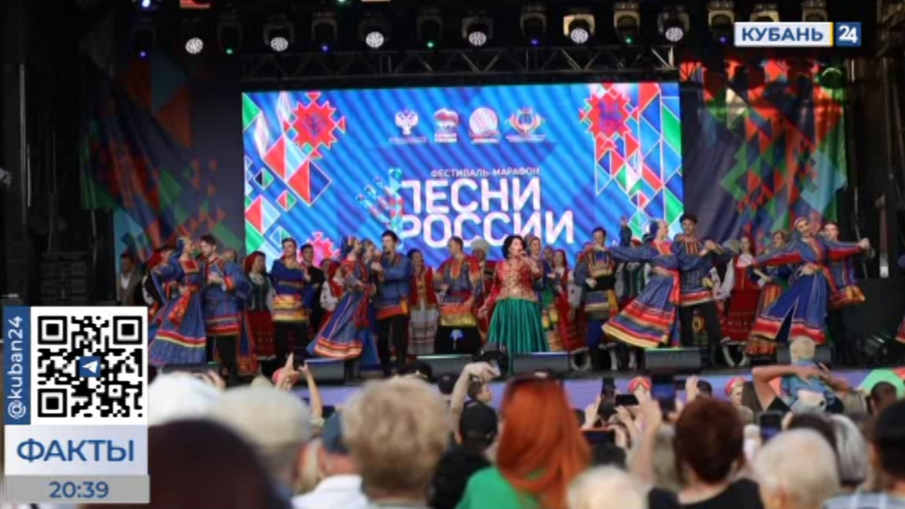 Надежда Бабкина выступила на фестивале в Белореченске, Кропоткине и Усть-Лабинске