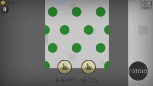 Octopus обзор на программу