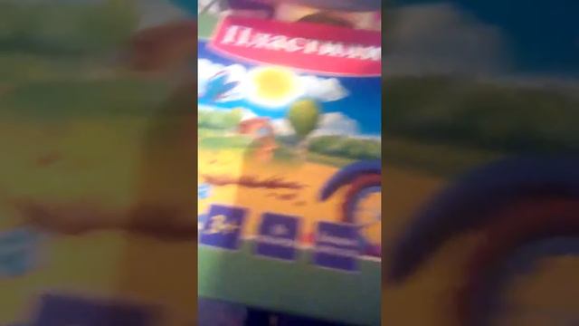 Мои вещи почти не слышно голоса смотреть онлайн