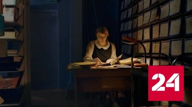 "Часы для Веры": первыми зрителями ленты стали юнармейцы и участники СВО - Россия 24 