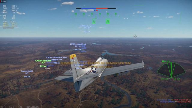T29 И ЛУЧШИЙ СЕТАП США
