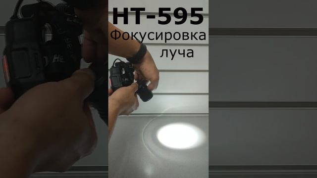 Обзор налобных светодиодных фонарей