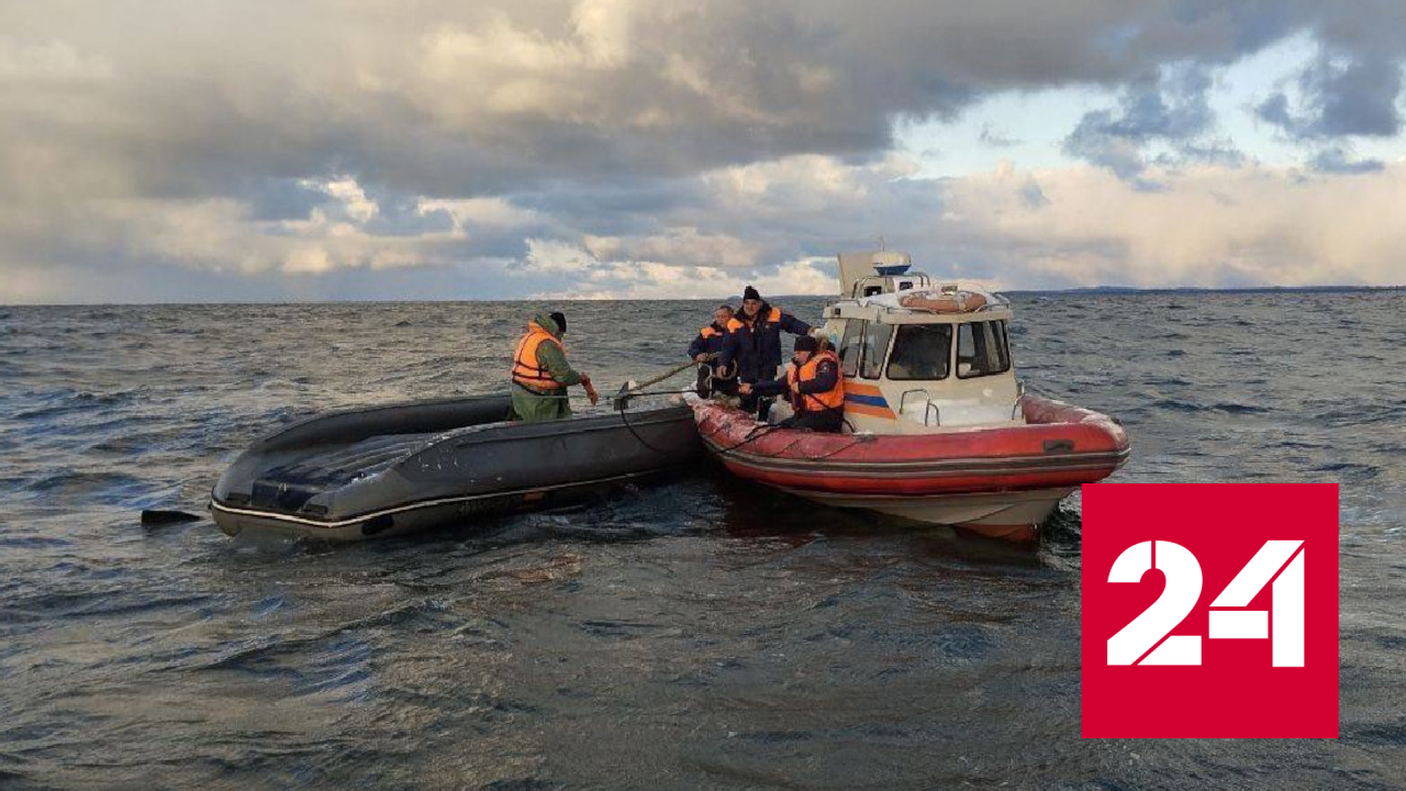 Калининградские спасатели вернули на берег пятерых замерзших рыбаков - Россия 24