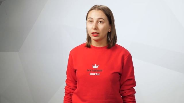 3.31 Причины отклонения объявлений смотреть онлайн