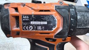 Аккумуляторная дрель-шуруповерт AEG BS18G4-202C