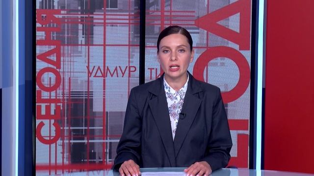 Новости (Утренний выпуск) 01.08.2023