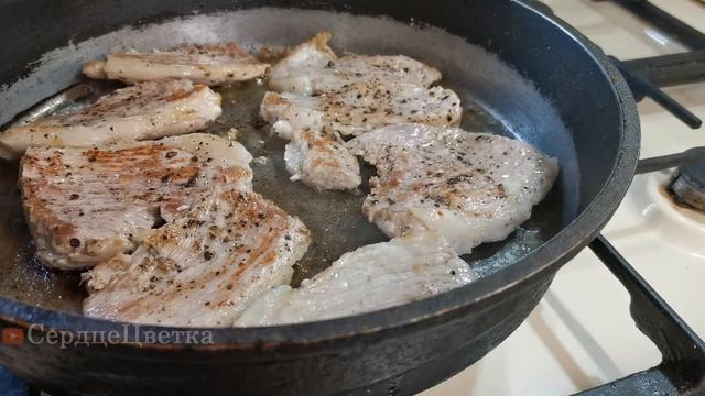 Жареная Свинина|Кухня|?#СердцеЦветка,#Кухня смотреть онлайн