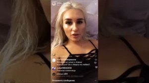 Зарплаты топ- участников дом2 от Розы Райсон!!