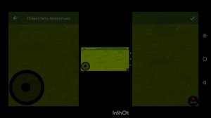 как зделать джойстик в покет код