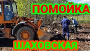 МАЛЕНЬКАЯ ПОБЕДА В БОЛЬШОЙ ВОЙНЕ ЗА ПОРЯДОК