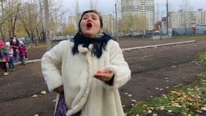 Осенний обряд - Похороны мух да тараканов