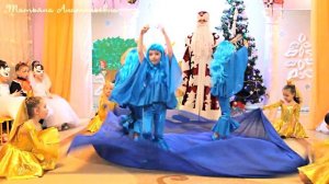 Танец Русалок. Новый Год по сказкам А.С.Пушкина 2018-2019