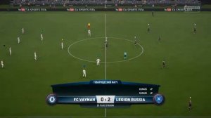 Клуб профи FIFA 17(PC) "Legion Russia" stykiC12@rlpc_group 1 матч "FC Vaynah" 1:3 "Legion Russia"