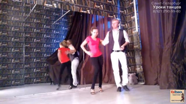 Давай потанцуем 4 смотреть онлайн