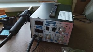 ОНЛАЙН ТРЕЙД.РУ — Паяльная станция ELEMENT 852D+, компрессорная