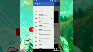 Как сделать стрим с фото в стримлабс? На телефоне?