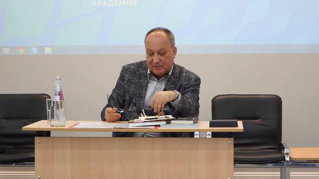 Кононов Иван Арсеньевич лекторий от 20.02.18 смотреть онлайн