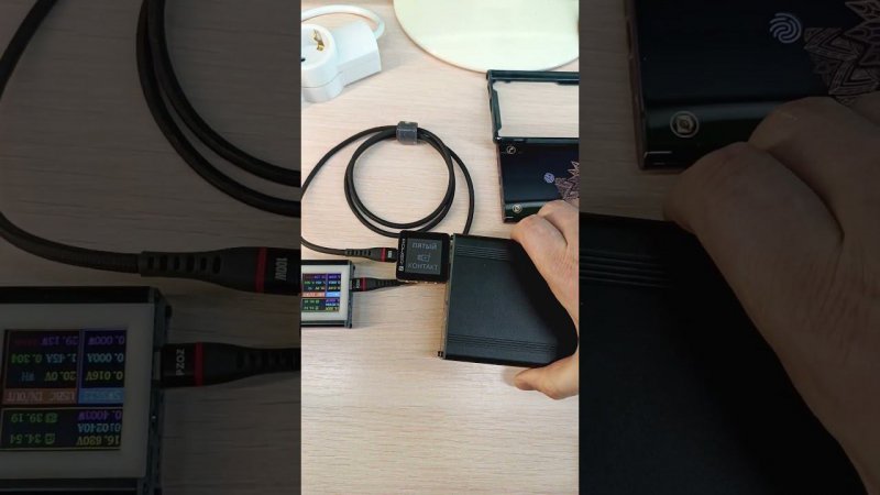 Потребление Samsung galaxy S22 Ultra от китайского зарядника. Ответ на комментарий. #tech #mobile