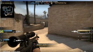 CS_GO #25 Будущий глобал