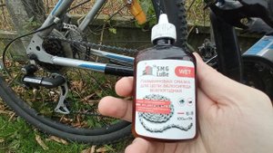 Отзыв об парафиновой смазки SMG lube wet