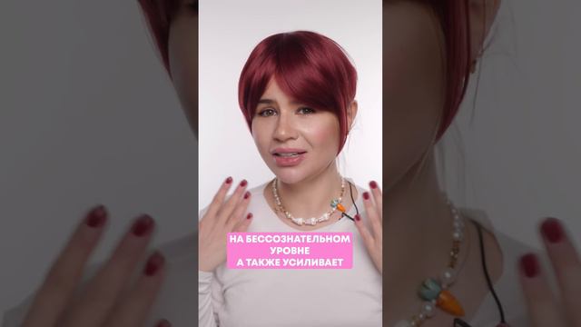 Цвета в которые не нужно красить волосы. смотреть онлайн