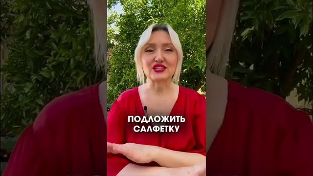 Лайфхак, как правильно наносить блестяшки на лицо #мода #свадебныепрически #стилист #укладка