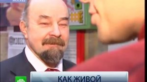 Ленин ЗАДЫШАЛ