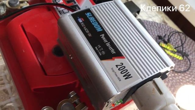 Инвертор 200вт для насоса отопления смотреть онлайн