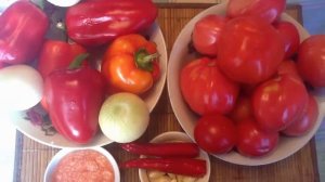 Аджика (из помидор с хреном). Рецепт приготовления