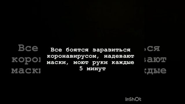 K-pop цитаты #2 смотреть онлайн