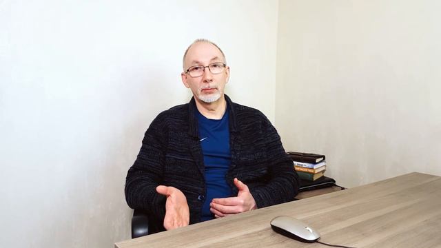 Ограничивающие убеждения. Психические программы