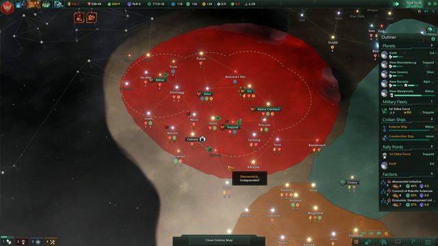 Stellaris: Utopia - STAR KAISER - 6 смотреть онлайн