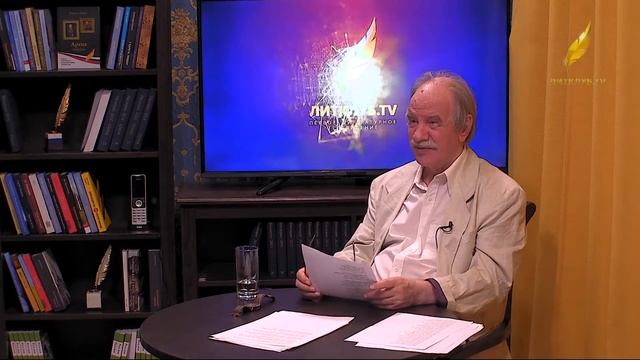 Заболоцкий. Лекция Константина Кедрова смотреть онлайн