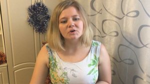 Два крыла надежды - Ольга Сергеева