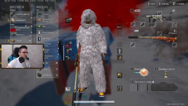 АРЕНА В PUBG! НОВЫЙ РЕЖИМ PUBG ГОНКА ЗА СИНЕЙ БОМБОЙ! ПАБГ ОБНОВЛЕНИЕ 24.2 ПУБГ