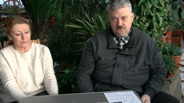 Стратификация семян многолетников